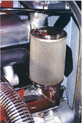 Vertical Air Cleaner - M040